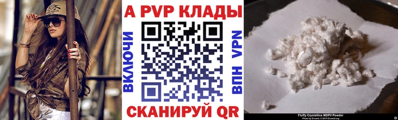 Купить наркотики сайты Белозерск МДМА Амфетамин Псилоцибиновые грибы Бошки Шишки А ПВП