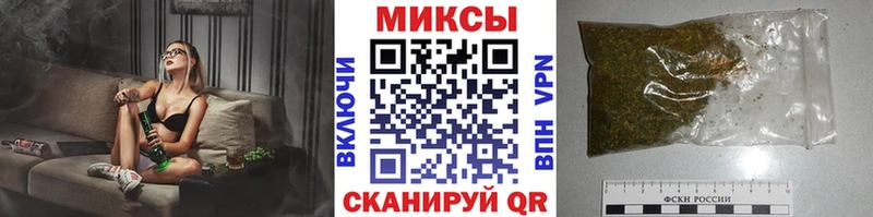 Бутират вода что такое наркотик Белозерск