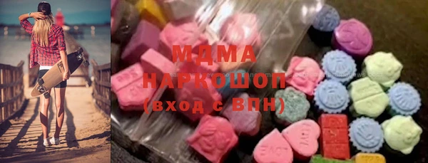 гашиш Балабаново
