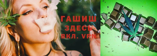 2c-b Баксан