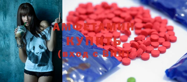 2c-b Баксан