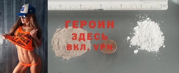 2c-b Баксан