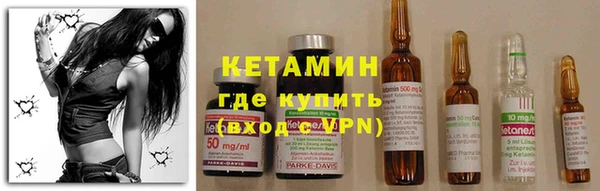 гашиш Балабаново
