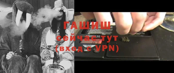 2c-b Баксан