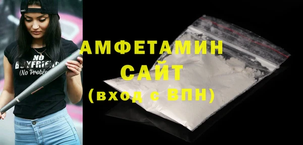 2c-b Баксан
