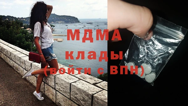 гашиш Балабаново