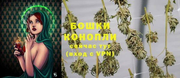 гашиш Балабаново