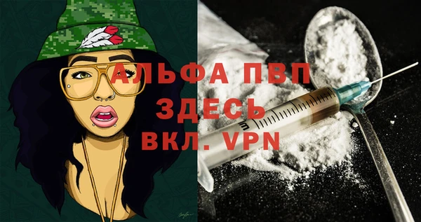 2c-b Баксан