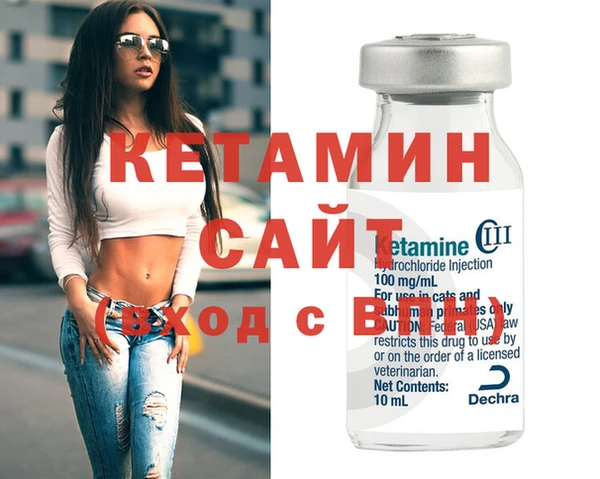 2c-b Баксан