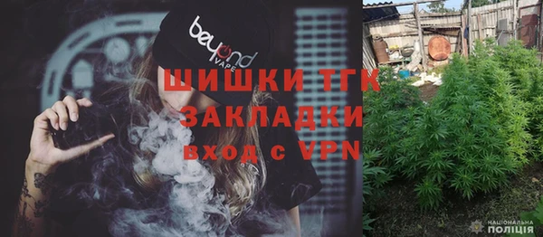 2c-b Баксан