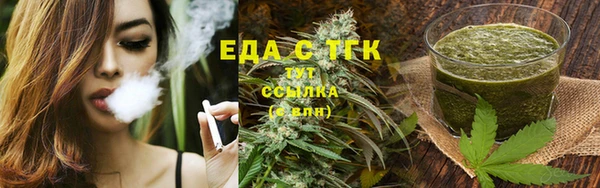 2c-b Баксан