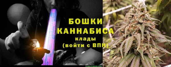 2c-b Баксан