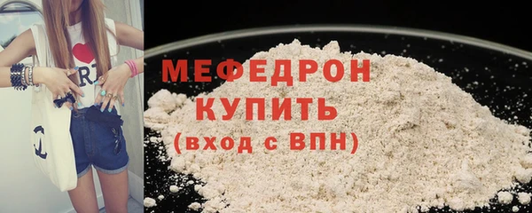 2c-b Баксан