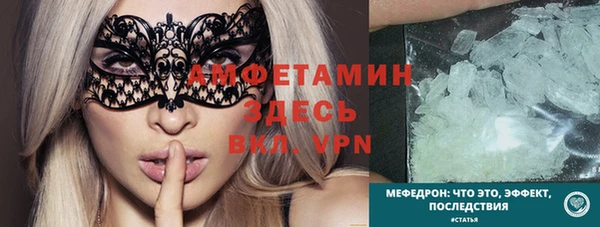 гашиш Балабаново