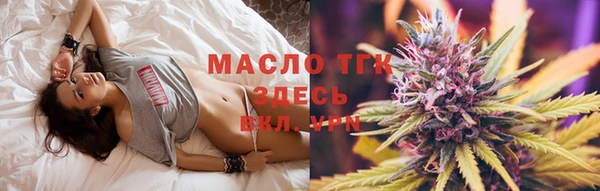 2c-b Баксан