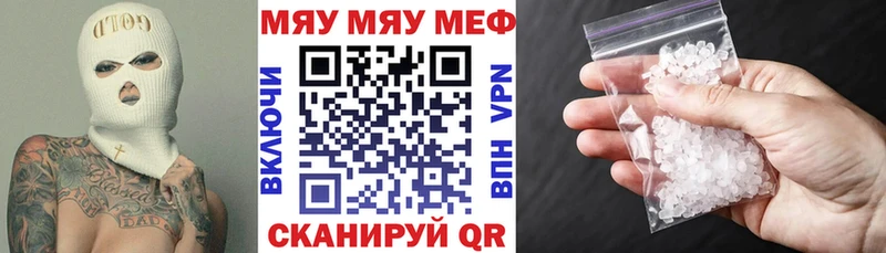 blacksprut маркетплейс  Белозерск  Меф VHQ 